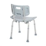 Chaise de Bain et Douche: Aluminium Ajustable