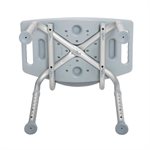 Bath And Shower Chairs: Adjustable Aluminum